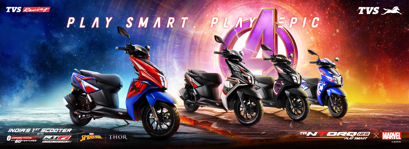 TVS-Scooter-Marvel