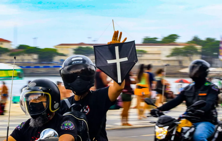 Visão da Indústria