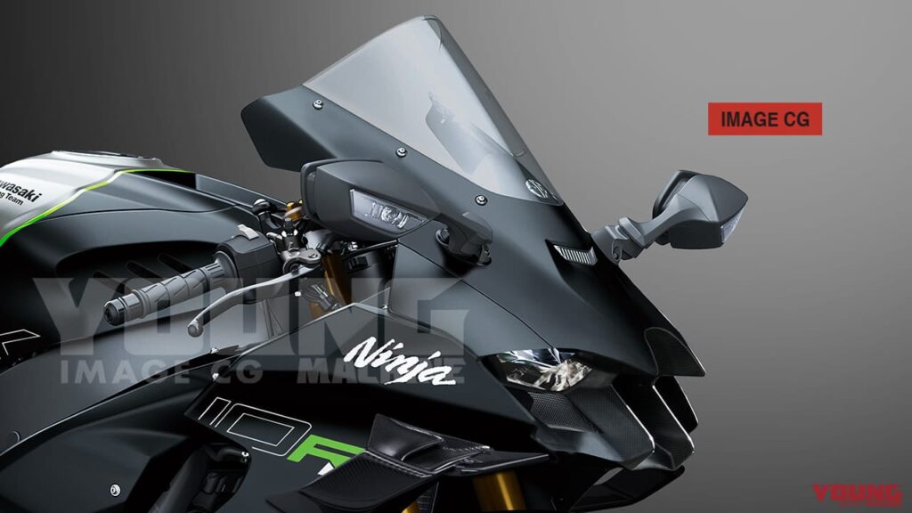 Kawasaki Ninja ZX-10R 2024