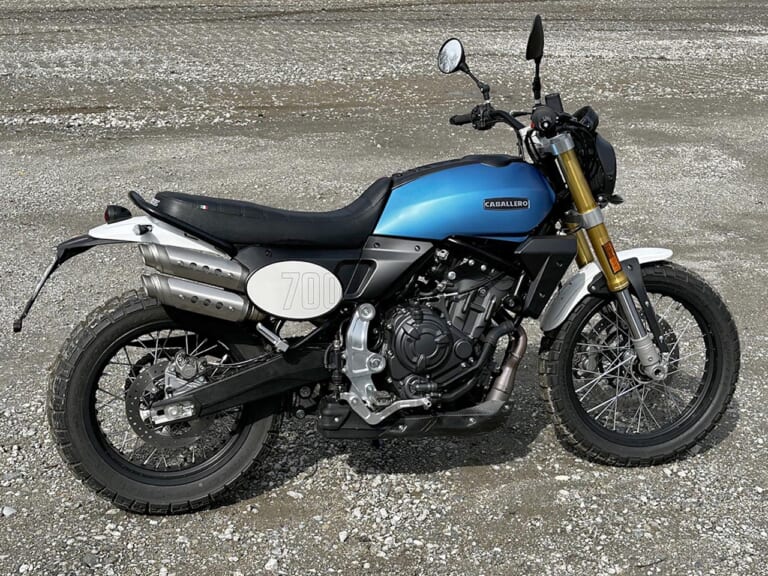 imagem do motor da Fantic Caballero Scrambler 700