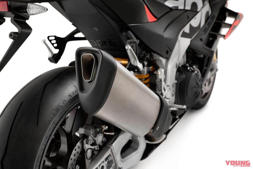 imagem da ponteira de escapamento da Aprilia RSV4 Factory