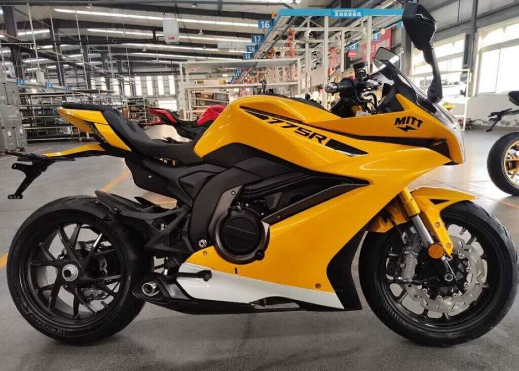 imagem MITT 775R yellow