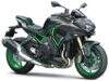 imagem-lateral-frontal-kawasaki-z-h2-2026-motociclismoonline
