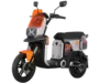 Yadea-GFX6