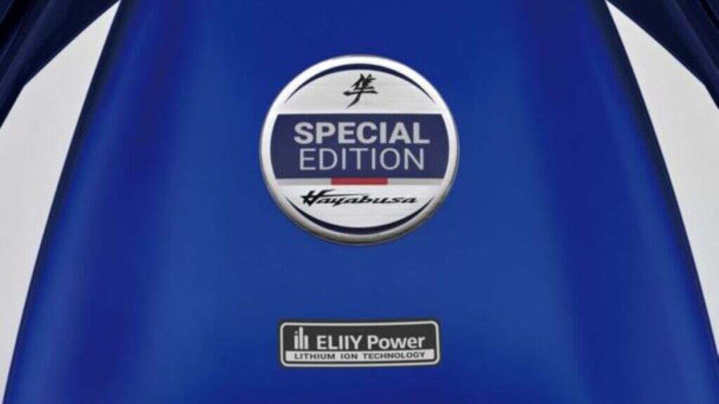 imagem do logotipo da gsx-r 1300 special edition 2025