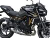 imagem-new-kawasaki-z650s-2026-motociclismoonline