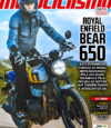 Veja na MOTOCICLISMO 340