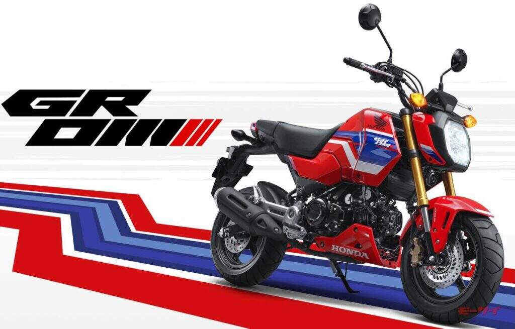 imagem novo honda grom 2026 hrc