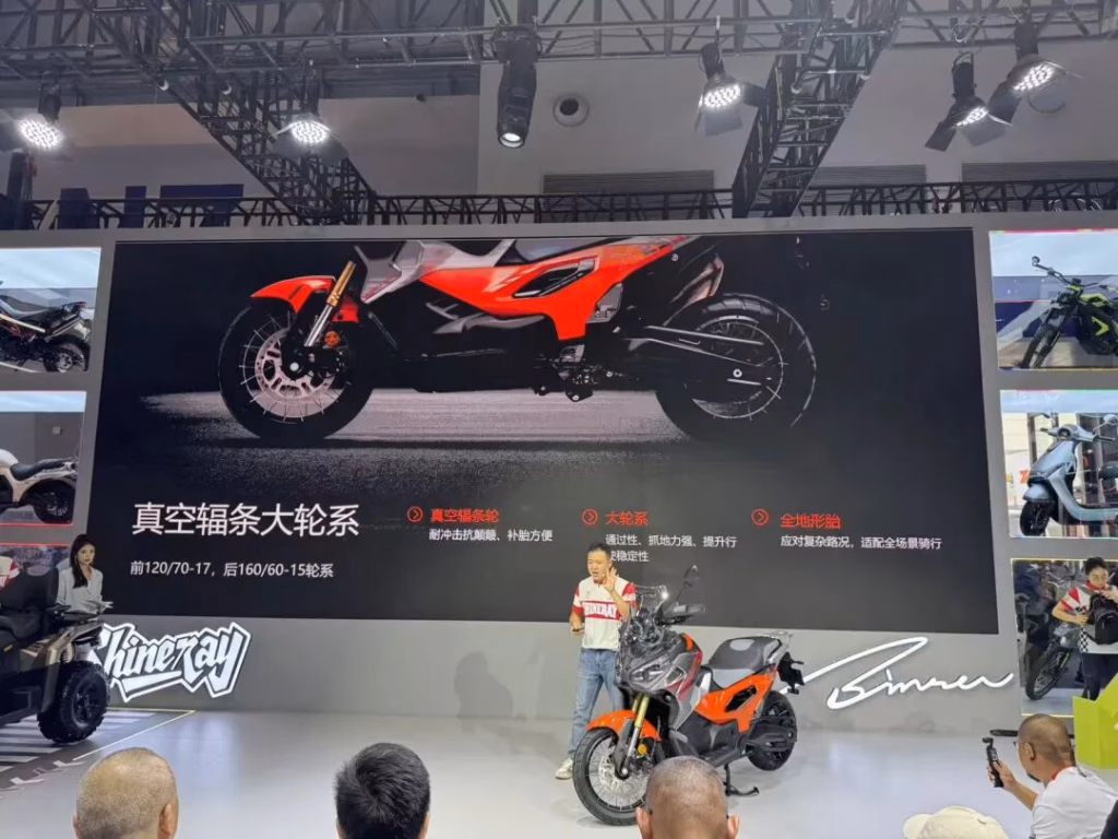 Apresentação do Shineray 255XT no CIMA 2026
