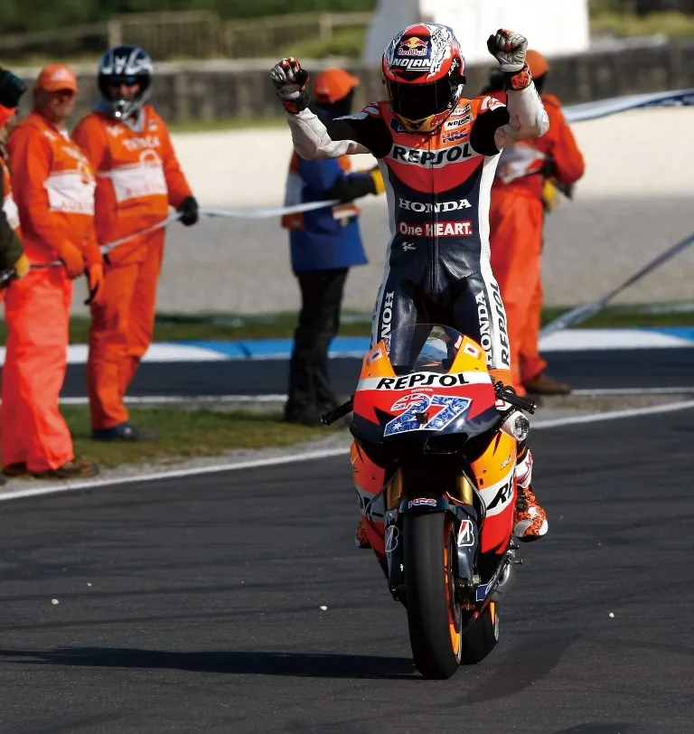 Honda na MotoGP