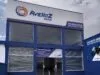 Avelloz-loja